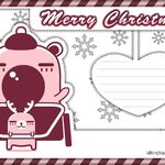 크리스마스 카드 만들기(출력용)