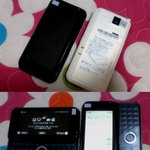 핸드폰을 찾습니다!(<b>김포</b>공항)