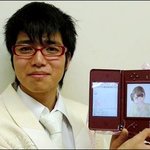 게임<b>캐릭터</b>와 결혼한 오타쿠 일본인 신혼여행에 다녀오다!