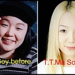 <b>소이</b>~