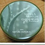 <b>알로에</b> 수딩젤 "짐승젤" 사용기 나만의 비법 공개