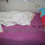 내홀애비 냄새 잡으려고 숯, 양초, <b>맥심</b>커피 총동원한 어머님....