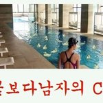 드라마_<b>최악</b>의_조합.jpg