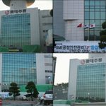 롯데<b>주류</b> 일장기 기양하는거 아십니까?