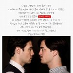 동성애자 연기파 배우로 돌아오다! 로버트 패틴슨의 <b>신작</b>!