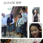 진짜성형전사진모음-원더걸스,소녀시대,<b>2ne1</b>,브아걸,카라 등