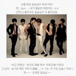 <더 로드> 비고 <b>모텐슨</b>은 이런사람?!