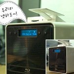 새로운 데이터관리자!! 넷하드!!!