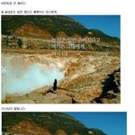 늘 쓸데없는 일만 많다고 <b>불평</b>하는 당신에게, 이사님이 말합니다.