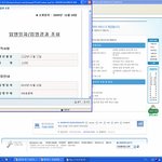 크리스마스<b>이브</b>인데ㅋㅋㅋㅋ
