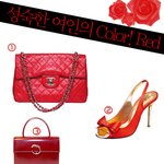 올겨울 간지스타일은 <b>컬러</b>부터가 다르다!