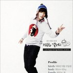 대박 신인 아이돌 밴드, 다음달 데뷔!?