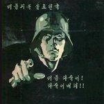 크리스마스 <b>독감</b>을 아냐?