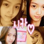 아이돌들 <b>풋풋</b>한 연습생시절 ㅋㅋㅋ