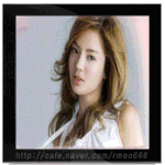 소녀시대 <b>효연</b>