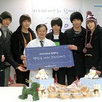 서울대병원 소아<b>병동</b> 찾아 <b>사랑</b>을 전한 2pm!