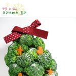 소시지로 만든 크리스마스 <b>트리</b> ㅎ