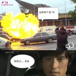 크리스마스 <b>이브</b> 솔로들을 위하여