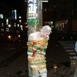 생일선물로 <b>짜릿</b>한 경험을 했습니다