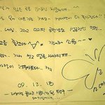 [사진有]소녀시대 콘서트에서...씁슬하구만.