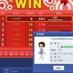 나에게도 잘하는게 있었나봐.....