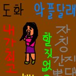 궁금한게생겻어.