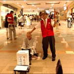 시드니교회, <b>민족</b>적 대망신사건-2000년