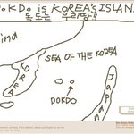 우리나라 <b>독도</b>는 우리가 지켜요!! 작은 방법하나 알려드릴게요
