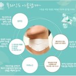 메이브리즈 안티링클 &amp; 화이트닝 <b>리치</b> 에센스 넥 마스크