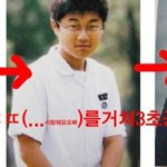 비스트 윤두준 과거 2 <b>new</b> ~~~~~~~~~~~~~~~~~~