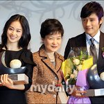 이병헌 절라 잘<b>생깃</b>ㄴ ㅔ