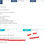 고객 히롱하는 한 쇼핑몰(신발사이트 브<b>xx</b>큐)