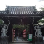 고대 일본 야마토 왕국[大和王國]의 지배층은 백제인들이었다.