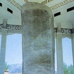 고구려(高句麗) 광개토호태왕(廣開土好太王)의 대외정벌전(對外征伐戰)