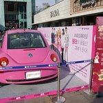 <b>코엑스</b> 금발이 너무해  러브액츄얼리 에서,,