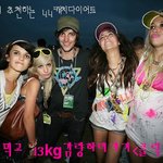 남녀탐구생활- 솔로생활편<기가막히게웃김>ㅋㅋ