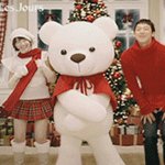 비와 크리스마스보낸 구혜선 <b>부럽</b>