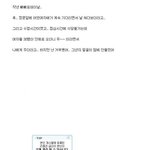 빼빼로데이 <b>허세</b>