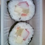 패밀리마트..이게 무슨 <b>참치</b>김밥???