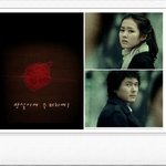 연애앞에 되려 소심한<b>남자</b>의 '마인드컨트롤'