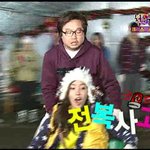 청춘불패 귀여운 <b>효민</b>이 ㅋㅋ 커플게임전!