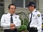 수상한 <b>삼형제</b> 왜 그런지?