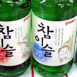 <b>참이슬</b> 새로운 디자인 직찍~