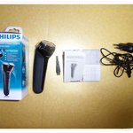 깔끔하게 만들어주는 필립스윙!! 첫<b>면도</b>는 윙질하여 멋진 윙남이 되자