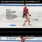 아사다<b>마오</b>의 사기행각은 여전해