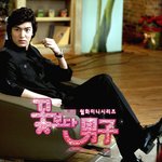 2009년, 연예계를 빛낸 베스트 캐릭터