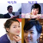 ★연예인 닮은꼴~ 박진희하구 박보영 <b>자매</b>같은 사진~