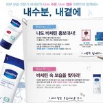 금발이 너무해 뮤지컬 <b>표준</b>다는 이벤트