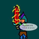 오늘부터 <b>내</b><b>여친</b>이다