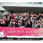 크리스마스에 봉사ㅋㅋ(사진 有)